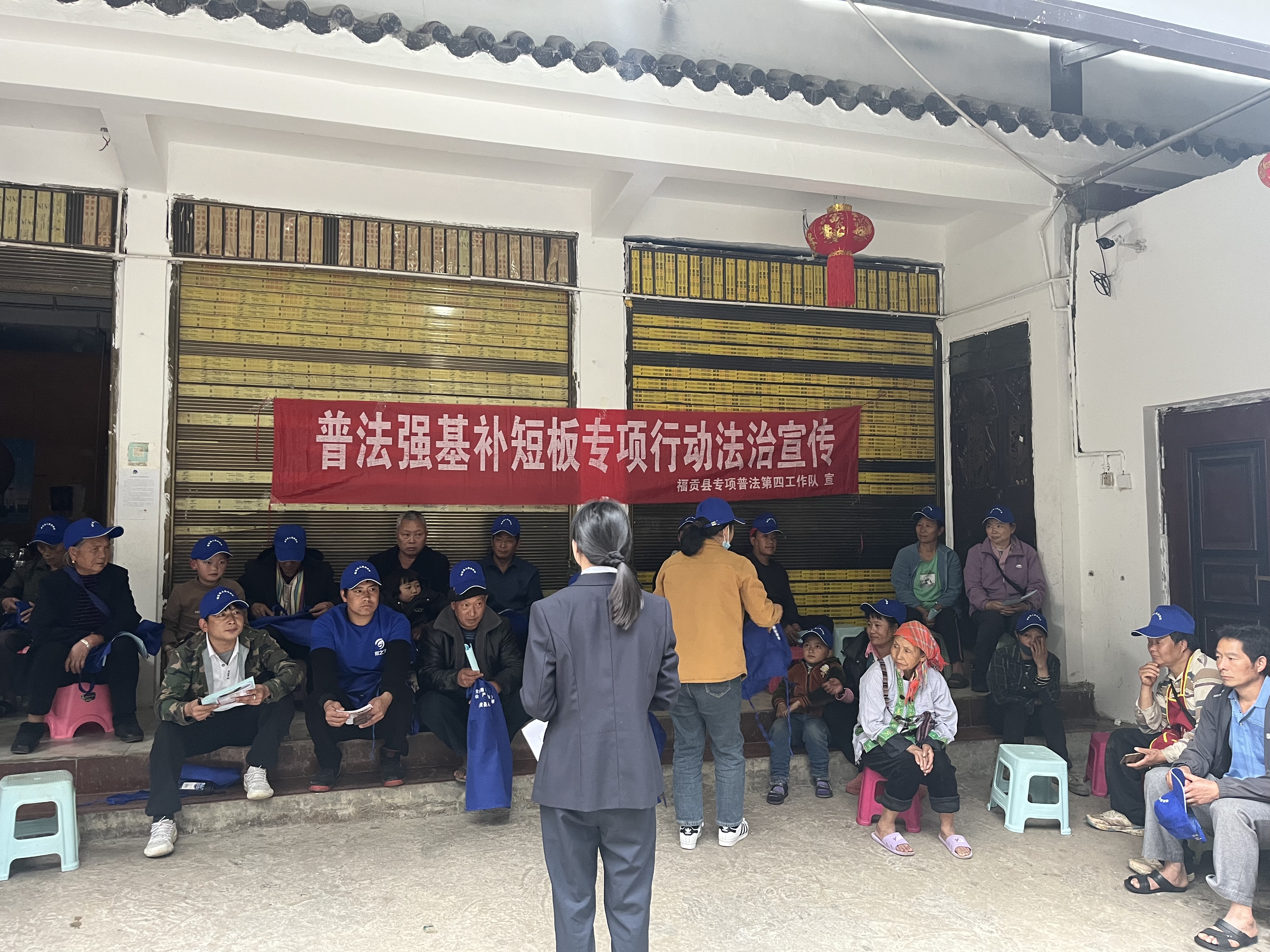 2024年未成年人普法宣傳